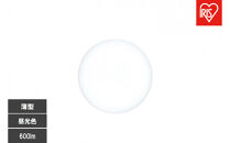 LED小型シーリングライト&nbsp;　昼光色&nbsp;SCL6D-U2
