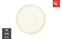 LED小型シーリングライト&nbsp;　電球色&nbsp;SCL20L-U2