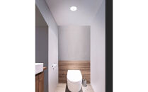 LED小型シーリングライト&nbsp;人感センサー付&nbsp;　昼光色&nbsp;SCL6D-MS-U2