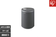 スチーム式加湿器&nbsp;600ml&nbsp;AHM-MHU60A-H&nbsp;グレー