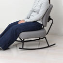 セポラロッキングチェア&nbsp;スタンダード&nbsp;グレー