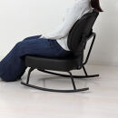 セポラロッキングチェア&nbsp;スタンダード&nbsp;ブラック