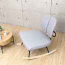 セポラロッキングチェア&nbsp;プレミアム&nbsp;グレー