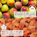 紀州南高梅つぶれ梅（はちみつ漬）と手作り金山寺みそ&nbsp;各400g&nbsp;[AJ11]