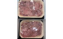 勘治郎のとろける豪華ロース切り落とし（すき焼き・焼きしゃぶ用）900g