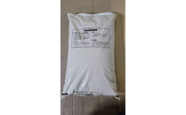 【2回定期便】&nbsp;令和7年度産&nbsp;ななつぼし&nbsp;白米&nbsp;10kg&nbsp;2ヶ月毎月発送&nbsp;【&nbsp;白米&nbsp;精米&nbsp;ご飯&nbsp;ごはん&nbsp;米&nbsp;10kg&nbsp;&nbsp;お米&nbsp;旭川市ふるさと納税&nbsp;北海道ふるさと納税&nbsp;】_05577