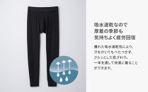 【男性用 SSサイズ】ReDリカバリーウェア タイツ 疲労回復 血行促進 一般医療機器 バイタルテック