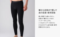 【男性用 Sサイズ】ReDリカバリーウェア タイツ 疲労回復 血行促進 一般医療機器 バイタルテック