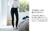 【女性用&nbsp;SSサイズ】ReDリカバリーウェア&nbsp;レギンス疲労回復&nbsp;血行促進&nbsp;一般医療機器&nbsp;バイタルテック