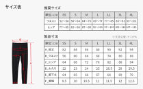 【女性用&nbsp;SSサイズ】ReDリカバリーウェア&nbsp;レギンス疲労回復&nbsp;血行促進&nbsp;一般医療機器&nbsp;バイタルテック