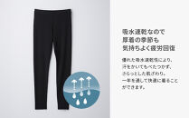 【女性用&nbsp;Mサイズ】ReDリカバリーウェア&nbsp;レギンス疲労回復&nbsp;血行促進&nbsp;一般医療機器&nbsp;バイタルテック