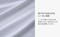 【女性用&nbsp;LLサイズ】ReDリカバリーウェア&nbsp;レギンス疲労回復&nbsp;血行促進&nbsp;一般医療機器&nbsp;バイタルテック