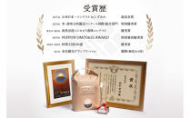 【定期便】【令和7年産新米】厳選こだわり南魚沼産コシヒカリ「こまがた農園のお米」&nbsp;4kg(2kg×2袋)×12回