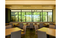 金沢 彩の庭ホテル　JTB施設限定クーポン15,000円分（JTBふるさとトラベルコンシェルジュでのご予約限定）