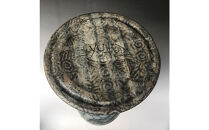 益子焼&nbsp;水流魚のいる花器&nbsp;|&nbsp;栃木県&nbsp;伝統工芸品&nbsp;美術品&nbsp;1点限定品&nbsp;一点物&nbsp;陶器&nbsp;陶芸&nbsp;作家