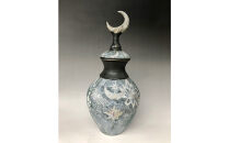 益子焼&nbsp;蓋付き花器「月が見える」&nbsp;|&nbsp;栃木県&nbsp;伝統工芸品&nbsp;美術品&nbsp;1点限定品&nbsp;一点物&nbsp;陶器&nbsp;陶芸&nbsp;作家