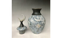 益子焼&nbsp;蓋付き花器「月が見える」&nbsp;|&nbsp;栃木県&nbsp;伝統工芸品&nbsp;美術品&nbsp;1点限定品&nbsp;一点物&nbsp;陶器&nbsp;陶芸&nbsp;作家