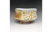 益子焼&nbsp;自然釉抹茶碗＊供箱＊供布【穴窯焼成】&nbsp;|&nbsp;栃木県&nbsp;伝統工芸品&nbsp;美術品&nbsp;1点限定品&nbsp;一点物&nbsp;陶器&nbsp;陶芸&nbsp;作家