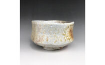 益子焼&nbsp;自然釉抹茶碗＊供箱＊供布【穴窯焼成】&nbsp;|&nbsp;栃木県&nbsp;伝統工芸品&nbsp;美術品&nbsp;1点限定品&nbsp;一点物&nbsp;陶器&nbsp;陶芸&nbsp;作家