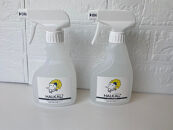 強アルカリイオン洗浄水（300ｍL×2本）