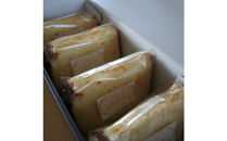 【Cafe悠花】プレミアムシフォンケーキ　4個セット