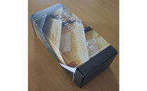 【Cafe悠花】プレミアムシフォンケーキ　4個セット