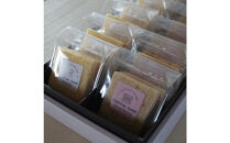 【Cafe悠花】紅白シフォンサンド　12個セット