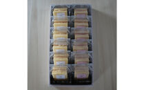 【Cafe悠花】紅白シフォンサンド　12個セット