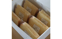 【Cafe悠花】カットシフォンケーキ　プレーン　6個セット