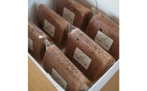 【Cafe悠花】カットシフォンケーキ　ココア　6個セット