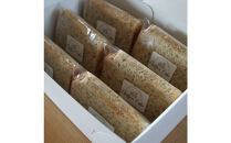 【Cafe悠花】カットシフォンケーキ　紅茶　6個セット