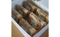 【Cafe悠花】カットシフォンケーキ　マーブル　6個セット