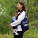 横浜&nbsp;捺染&nbsp;トートバッグ&nbsp;A4サイズ収納&nbsp;papakoso&nbsp;パパコソ&nbsp;エコバッグ&nbsp;ショルダーバッグ&nbsp;ショッピングバッグ