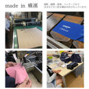 横浜&nbsp;捺染&nbsp;トートバッグ&nbsp;A4サイズ収納&nbsp;papakoso&nbsp;パパコソ&nbsp;エコバッグ&nbsp;ショルダーバッグ&nbsp;ショッピングバッグ