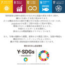 横浜&nbsp;捺染&nbsp;トートバッグ&nbsp;A4サイズ収納&nbsp;papakoso&nbsp;パパコソ&nbsp;エコバッグ&nbsp;ショルダーバッグ&nbsp;ショッピングバッグ