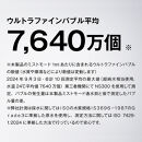 アクアビュル　シャワーB　シルバー　AQUA&nbsp;BULLE（ファインバブルシャワーヘッド）