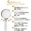 アクアビュル　シャワーB　シルバー　AQUA&nbsp;BULLE（ファインバブルシャワーヘッド）