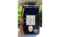 栽培期間中農薬化学肥料不使用&nbsp;おおぶニック学校給食米&nbsp;精米5kg