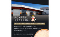令和7年産 金王冠 精米 北海道産 ななつぼし 5kg