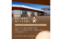 令和7年産 金王冠 無洗米 北海道産 ななつぼし 5kg