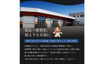 令和7年産 金王冠 無洗米 北海道産 ゆめぴりか 5kg
