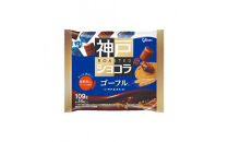 グリコ　神戸ローストショコラ&nbsp;＜ゴーフル＞