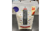 【令和7年産&nbsp;】新潟県&nbsp;南魚沼産&nbsp;コシヒカリ&nbsp;お米&nbsp;こしひかり&nbsp;無洗米&nbsp;令和7年産&nbsp;城内農産&nbsp;特A地区米&nbsp;4kg(2kg×2袋)