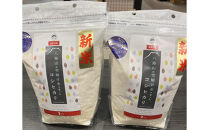 【令和7年産&nbsp;】新潟県&nbsp;南魚沼産&nbsp;コシヒカリ&nbsp;お米&nbsp;こしひかり&nbsp;無洗米&nbsp;令和7年産&nbsp;城内農産&nbsp;特A地区米&nbsp;4kg(2kg×2袋)