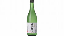 黒牛&nbsp;純米酒・純米吟醸・純米大吟醸&nbsp;720ml×3本&nbsp;セット&nbsp;名手酒造&nbsp;［Nt3］
