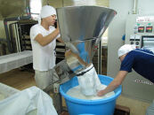 黒牛&nbsp;純米酒・純米吟醸&nbsp;720ml&nbsp;×&nbsp;2本&nbsp;セット&nbsp;名手酒造&nbsp;［Nt5］