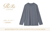 【ダークグレー&nbsp;Sサイズ】リファ&nbsp;バイタルテック&nbsp;モイストスムース&nbsp;ロングスリーブプルオーバー/MEN