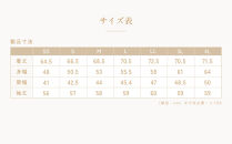 【ネイビー&nbsp;Lサイズ】リファ&nbsp;バイタルテック&nbsp;モイストスムース&nbsp;ロングスリーブプルオーバー/MEN