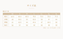【ネイビー&nbsp;3Lサイズ】リファ&nbsp;バイタルテック&nbsp;モイストスムース&nbsp;ロングスリーブプルオーバー/MEN