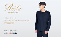 【ピンク&nbsp;Sサイズ】リファ&nbsp;バイタルテック&nbsp;モイストスムース&nbsp;ロングスリーブプルオーバー/MEN